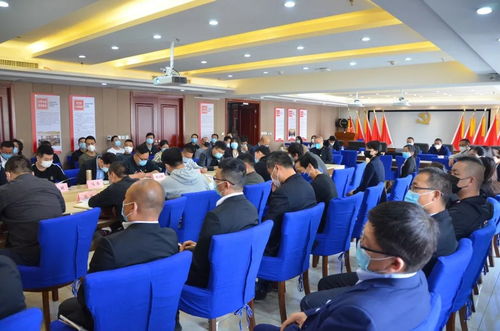 陜西光大藥業(yè)集團聯(lián)合合作企業(yè)舉辦產(chǎn)品知識分享專題培訓會