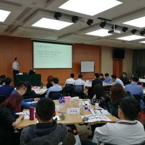 企業內部營銷培訓 打造高效團隊，驅動業績增長